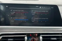 BMW X7 (Seria X) din 2022 cu 143.700 km - oferta BMW250842 - foto 27