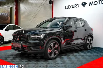 Volvo XC40 din 2021 - oferta VOL250848