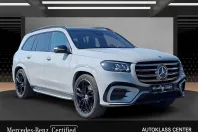 Mercedes-Benz GLS din 2025 cu 25.900 km - oferta MER250955 - foto 8