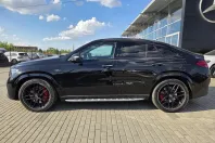 Mercedes-Benz GLE Coupe din 2024 cu 37.500 km - oferta MER251040 - foto 8