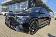 Mercedes-Benz GLE Coupe din 2024 cu 37.500 km - oferta MER251040 - foto 11