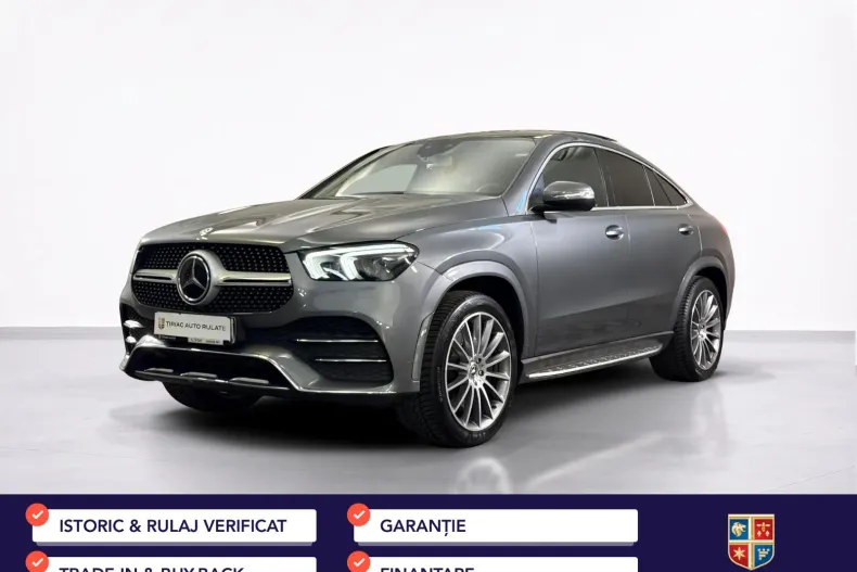 Mercedes-Benz GLE Coupe din 2021 cu 123.833 km - oferta MER251043 - foto 1
