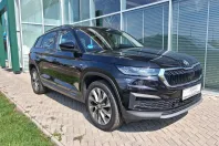 Skoda Kodiaq din 2021 cu 156.189 km - oferta SKO251081 - foto 3