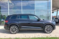 Skoda Kodiaq din 2021 cu 156.189 km - oferta SKO251081 - foto 5