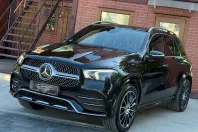 Mercedes-Benz GLE din 2020 cu 180.000 km - oferta MER251101 - foto 1