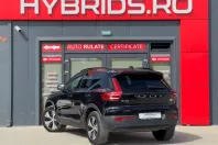 Volvo XC40 din 2022 cu 93.881 km - oferta VOL251103 - foto 4