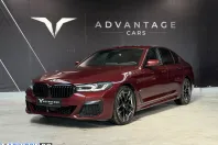 BMW 530 (Seria 5) din 2023 cu 66.100 km - oferta BMW251108 - foto 1