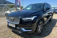 Volvo XC90 din 2022 cu 111.596 km - oferta VOL251138 - foto 1