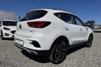 MG ZS din 2023 cu 10.678 km - oferta MG0251141 - foto 3