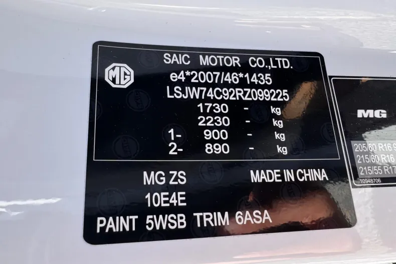 MG ZS din 2023 cu 10.678 km - oferta MG0251141 - foto 5