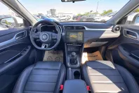 MG ZS din 2023 cu 10.678 km - oferta MG0251141 - foto 21