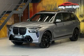 BMW X7 din 2024 - oferta BMW251172