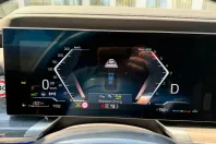 BMW 740 (Seria 7) din 2025 cu 79.158 km - oferta BMW251175 - foto 11