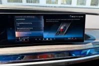 BMW 740 (Seria 7) din 2025 cu 79.158 km - oferta BMW251175 - foto 32