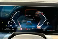 BMW 740 (Seria 7) din 2025 cu 79.158 km - oferta BMW251175 - foto 42