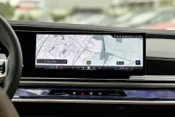 BMW 740 (Seria 7) din 2025 cu 12.250 km - oferta BMW251176 - foto 16