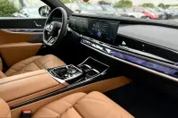 BMW 740 (Seria 7) din 2025 cu 12.250 km - oferta BMW251176 - foto 18