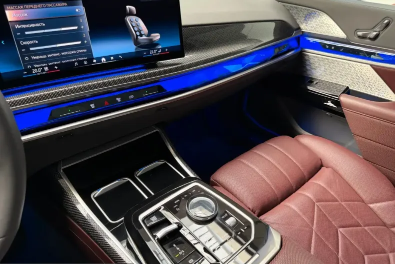 BMW 740 (Seria 7) din 2024 cu 63.280 km - oferta BMW251212 - foto 17