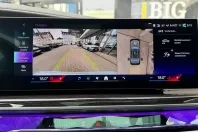 BMW 740 (Seria 7) din 2025 cu 22.110 km - oferta BMW251213 - foto 7