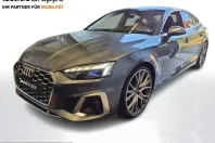 Audi S5 din 2023 cu 40.550 km - oferta AUD251302 - foto 1