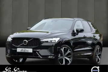 Volvo XC60 din 2025 - oferta VOL251360