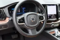 Volvo XC60 din 2025 cu 20.500 km - oferta VOL251360 - foto 8