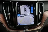 Volvo XC60 din 2025 cu 20.500 km - oferta VOL251360 - foto 11