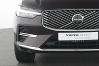Volvo XC60 din 2025 cu 26.895 km - oferta VOL251380 - foto 16