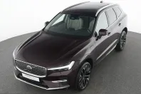 Volvo XC60 din 2025 cu 26.895 km - oferta VOL251380 - foto 17