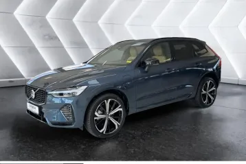 Volvo XC60 din 2025 - oferta VOL251387