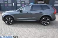 Volvo XC60 din 2025 cu 10.200 km - oferta VOL251393 - foto 2