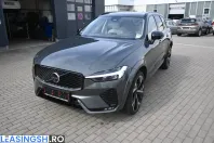 Volvo XC60 din 2025 cu 10.200 km - oferta VOL251393 - foto 3