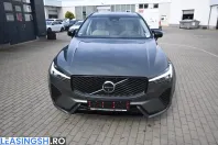 Volvo XC60 din 2025 cu 10.200 km - oferta VOL251393 - foto 4