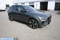 Volvo XC60 din 2025 cu 10.200 km - oferta VOL251393 - foto 5