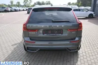 Volvo XC60 din 2025 cu 10.200 km - oferta VOL251393 - foto 8
