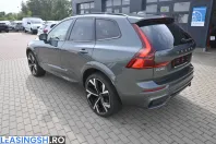 Volvo XC60 din 2025 cu 10.200 km - oferta VOL251393 - foto 11