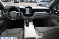 Volvo XC60 din 2025 cu 10.200 km - oferta VOL251393 - foto 15