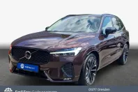 Volvo XC60 din 2025 cu 16.999 km - oferta VOL251396 - foto 1
