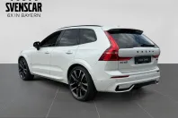 Volvo XC60 din 2025 cu 22.200 km - oferta VOL251397 - foto 4