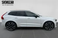 Volvo XC60 din 2025 cu 22.200 km - oferta VOL251397 - foto 7