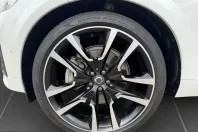 Volvo XC60 din 2025 cu 22.200 km - oferta VOL251397 - foto 9