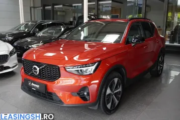 Volvo XC40 din 2024 - oferta VOL251478