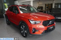 Volvo XC40 din 2024 cu 24.600 km - oferta VOL251478 - foto 3