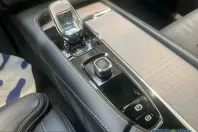 Volvo XC90 din 2023 cu 49.865 km - oferta VOL251486 - foto 18