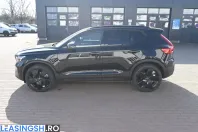 Volvo XC40 din 2025 cu 6.996 km - oferta VOL251487 - foto 2