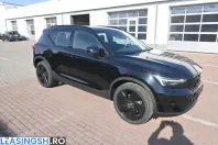 Volvo XC40 din 2025 cu 6.996 km - oferta VOL251487 - foto 4