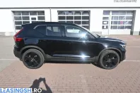Volvo XC40 din 2025 cu 6.996 km - oferta VOL251487 - foto 5