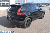 Volvo XC40 din 2025 cu 6.996 km - oferta VOL251487 - foto 6