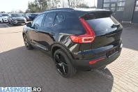 Volvo XC40 din 2025 cu 6.996 km - oferta VOL251487 - foto 10