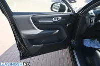 Volvo XC40 din 2025 cu 6.996 km - oferta VOL251487 - foto 13